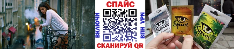 Бутират бутик  Демидов 