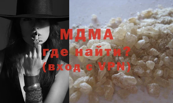 каннабис Верея