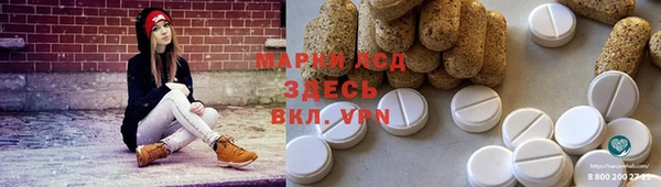 jwh Верхнеуральск