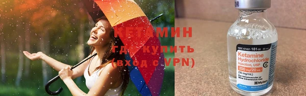 мяу мяу мука Вязьма