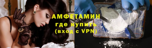 круглые Вязники