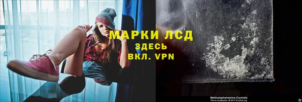 круглые Вязники