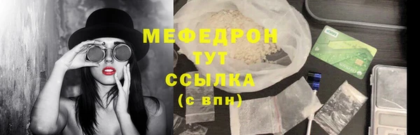 круглые Вязники