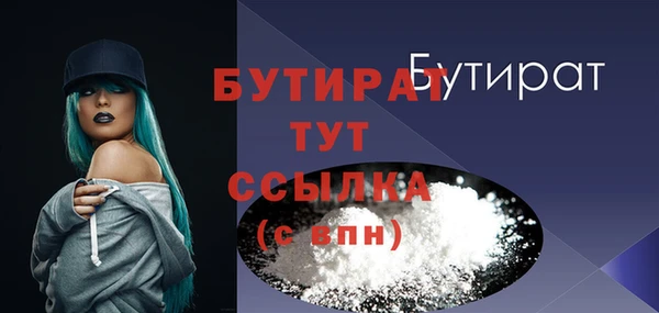 круглые Вязники