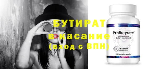 круглые Вязники