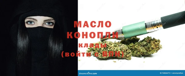 круглые Вязники