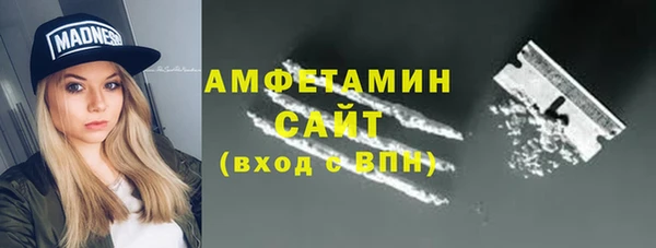 Альфа ПВП Вяземский