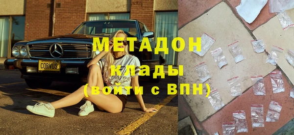 Альфа ПВП Вяземский