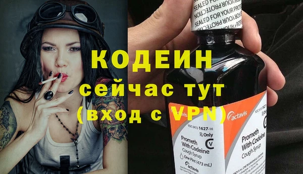 круглые Вязники