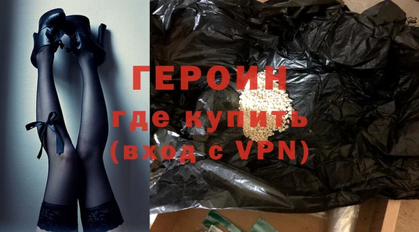 Альфа ПВП Вяземский