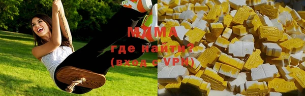 Альфа ПВП Вяземский