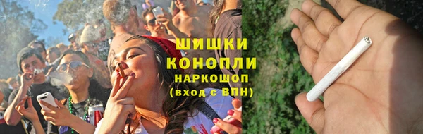 Альфа ПВП Вяземский